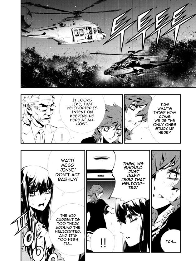 Page 10 of Chapter 126