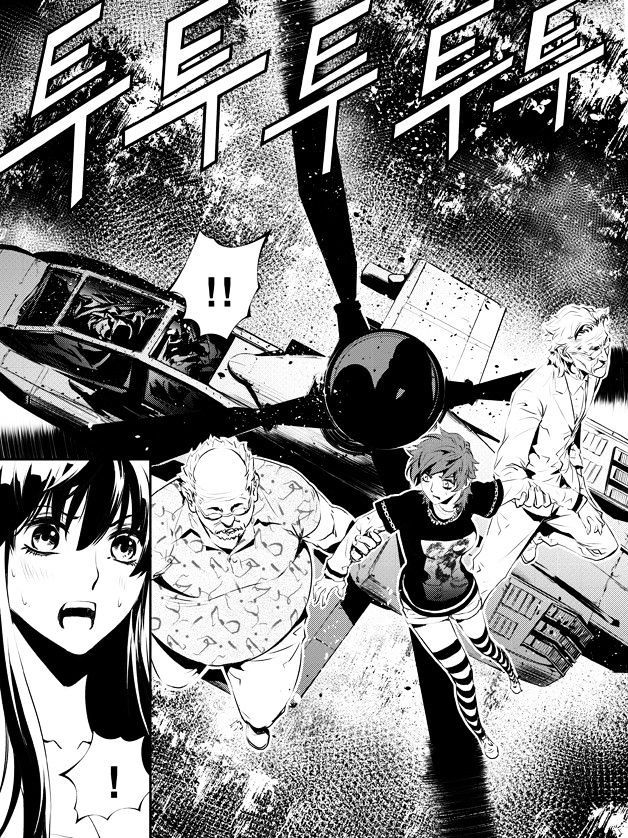 Page 13 of Chapter 126