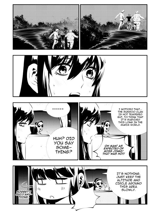 Page 14 of Chapter 126