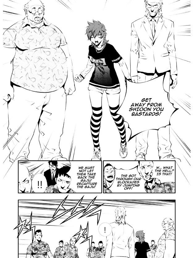 Page 18 of Chapter 126