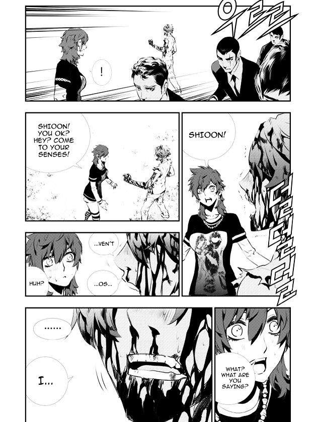 Page 22 of Chapter 126