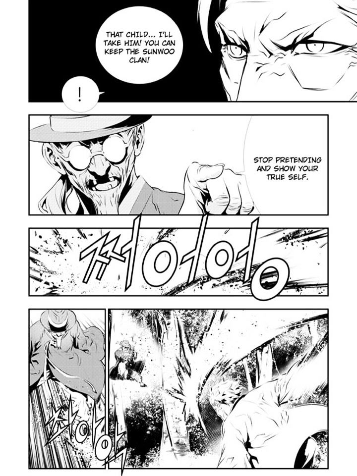 Page 4 of Chapter 127