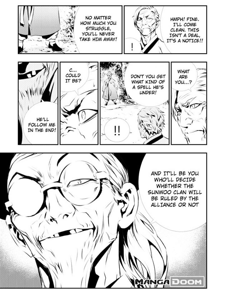 Page 7 of Chapter 127