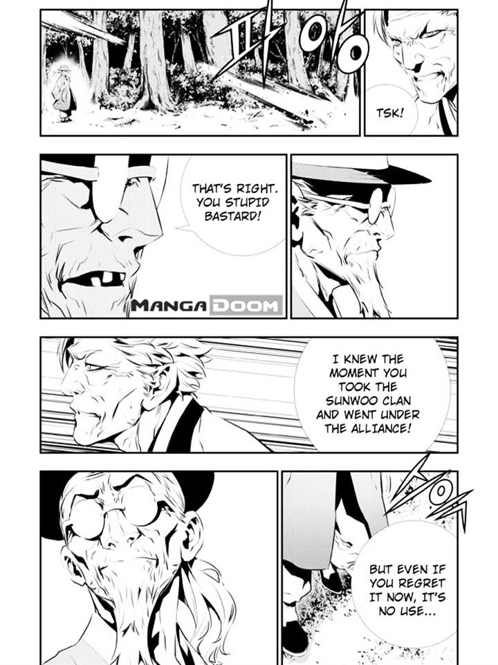 Page 8 of Chapter 127