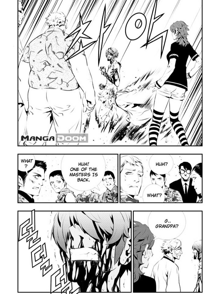 Page 12 of Chapter 127