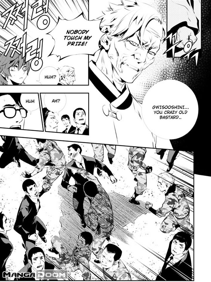Page 13 of Chapter 127