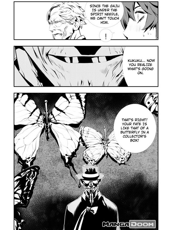 Page 16 of Chapter 127