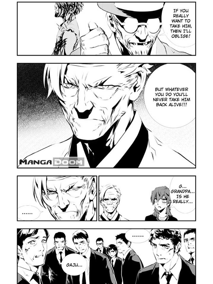 Page 17 of Chapter 127