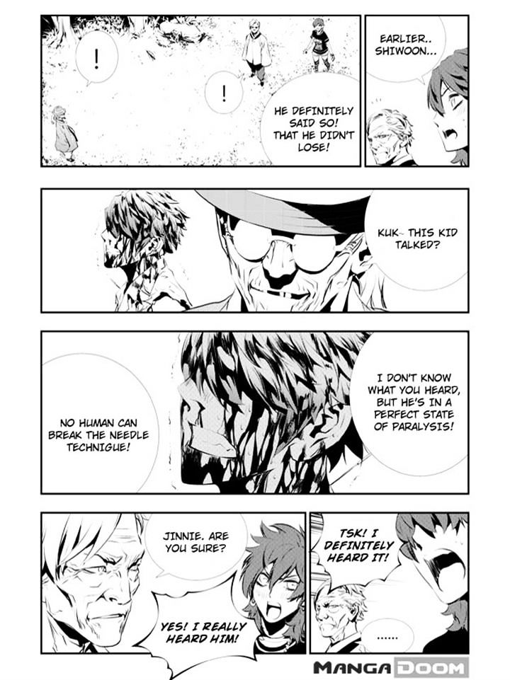 Page 19 of Chapter 127