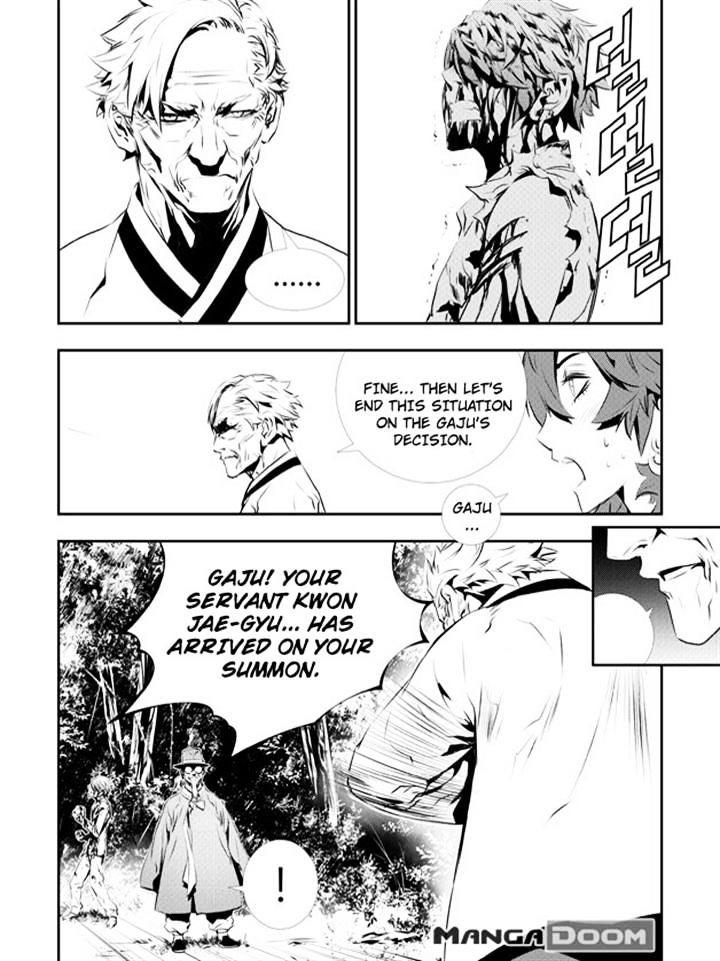 Page 20 of Chapter 127