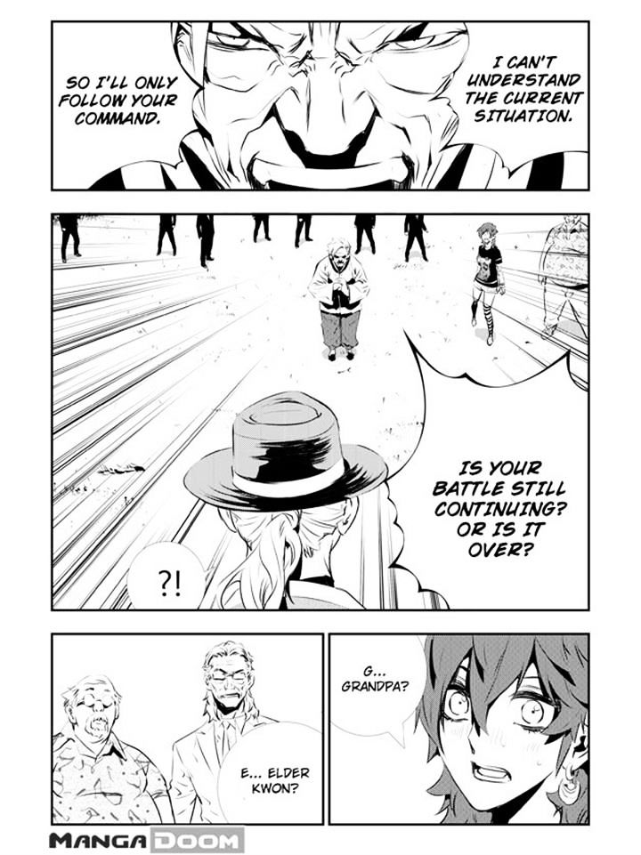 Page 21 of Chapter 127