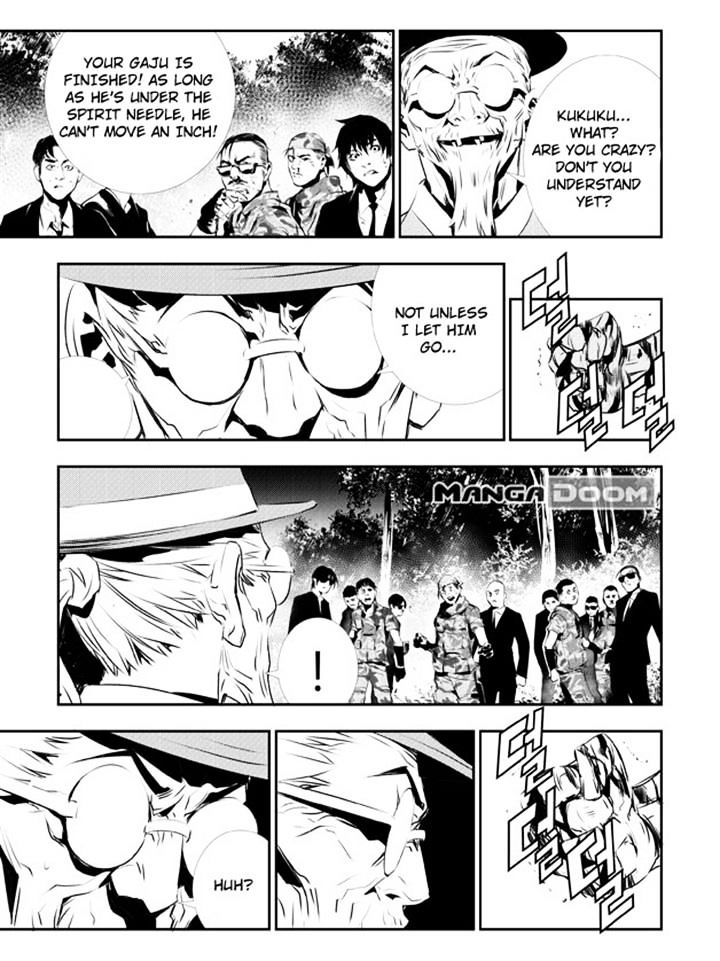 Page 23 of Chapter 127