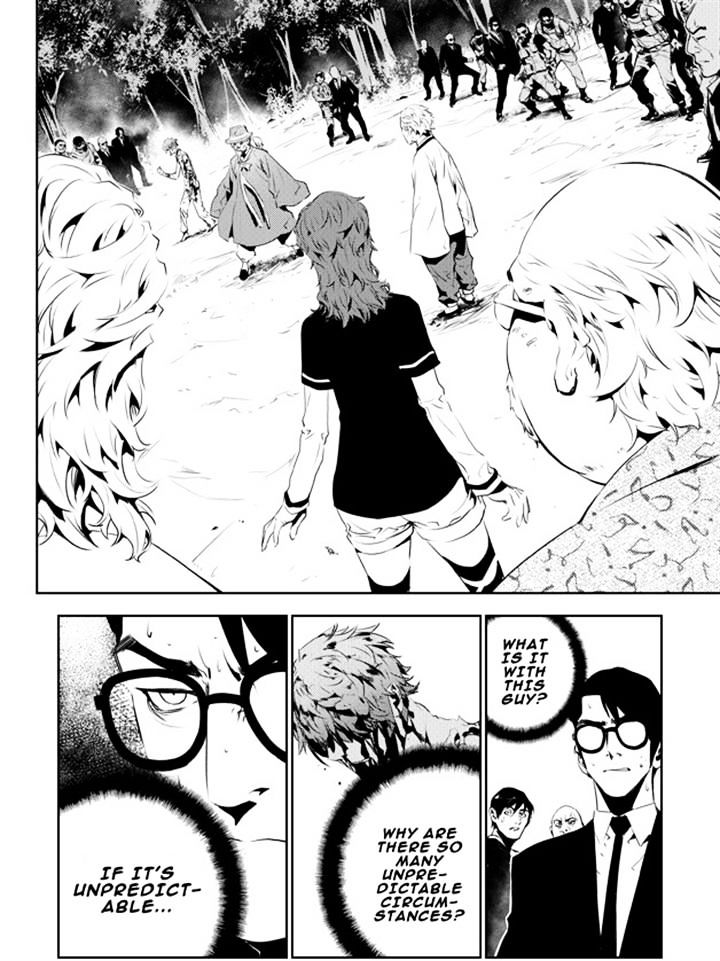 Page 2 of Chapter 128