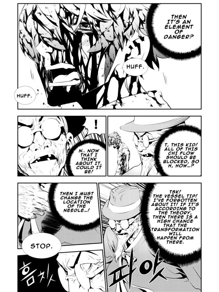 Page 3 of Chapter 128