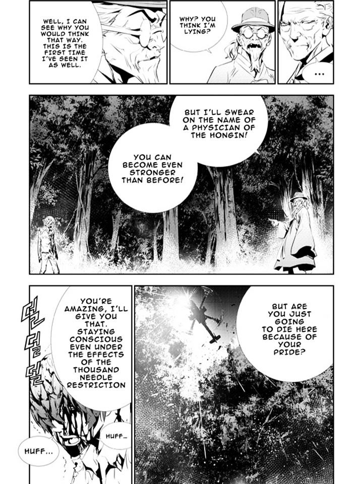 Page 9 of Chapter 128