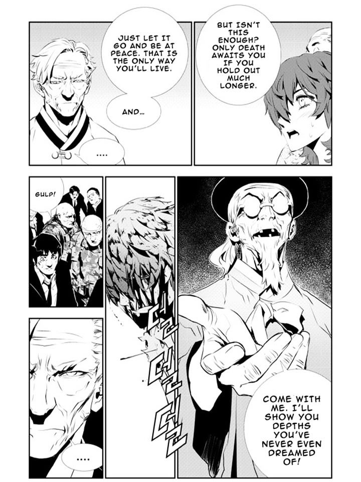 Page 10 of Chapter 128
