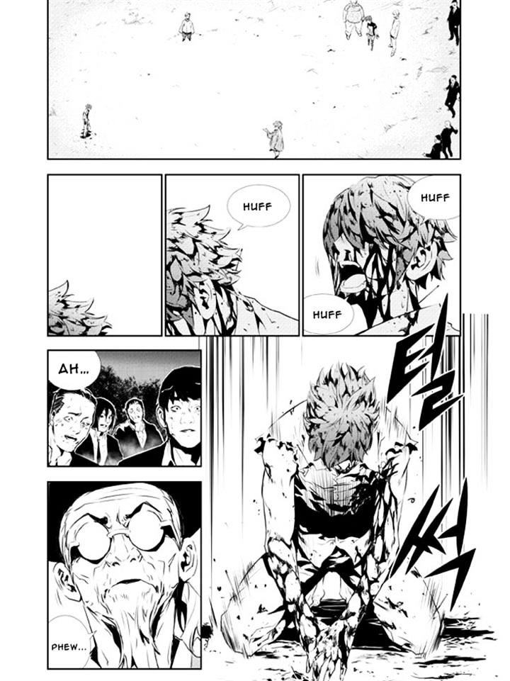 Page 11 of Chapter 128