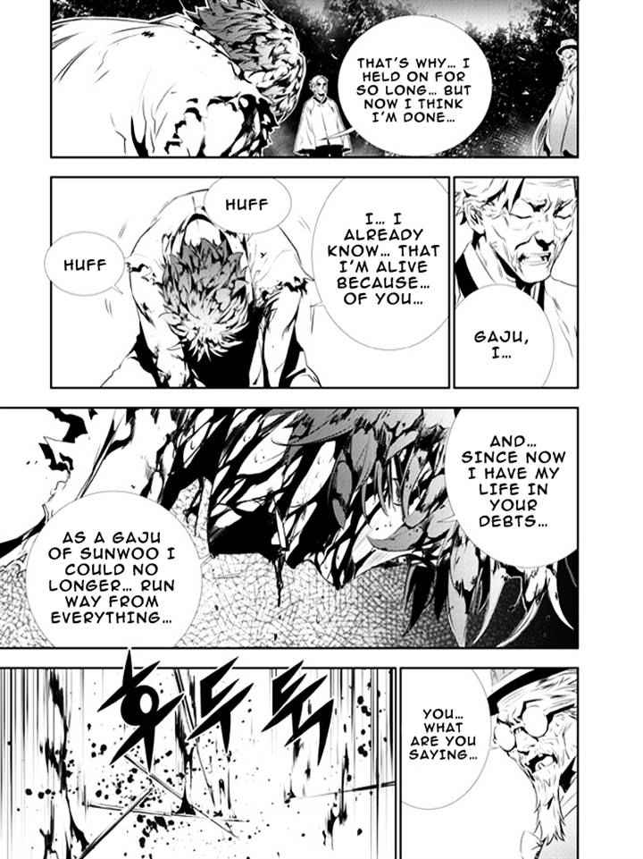 Page 13 of Chapter 128