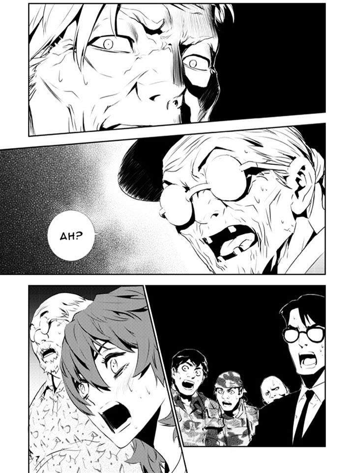 Page 15 of Chapter 128