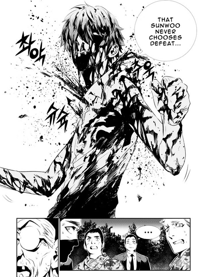 Page 18 of Chapter 128