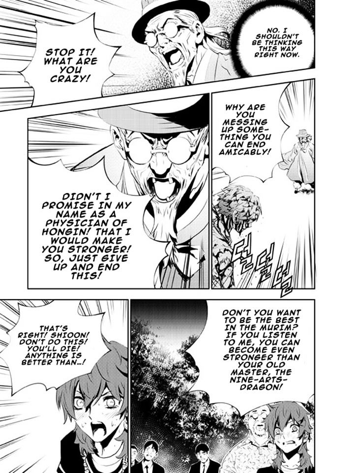 Page 20 of Chapter 128