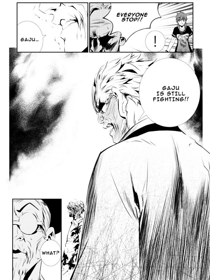 Page 21 of Chapter 128