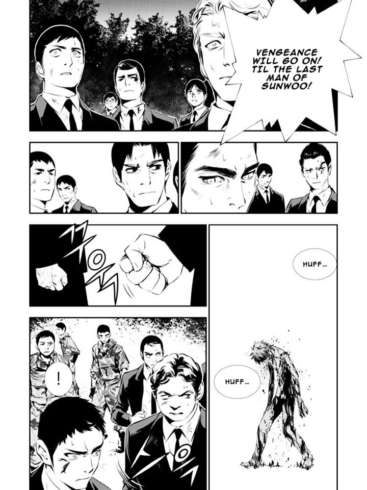 Page 25 of Chapter 128