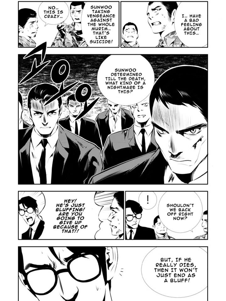 Page 26 of Chapter 128