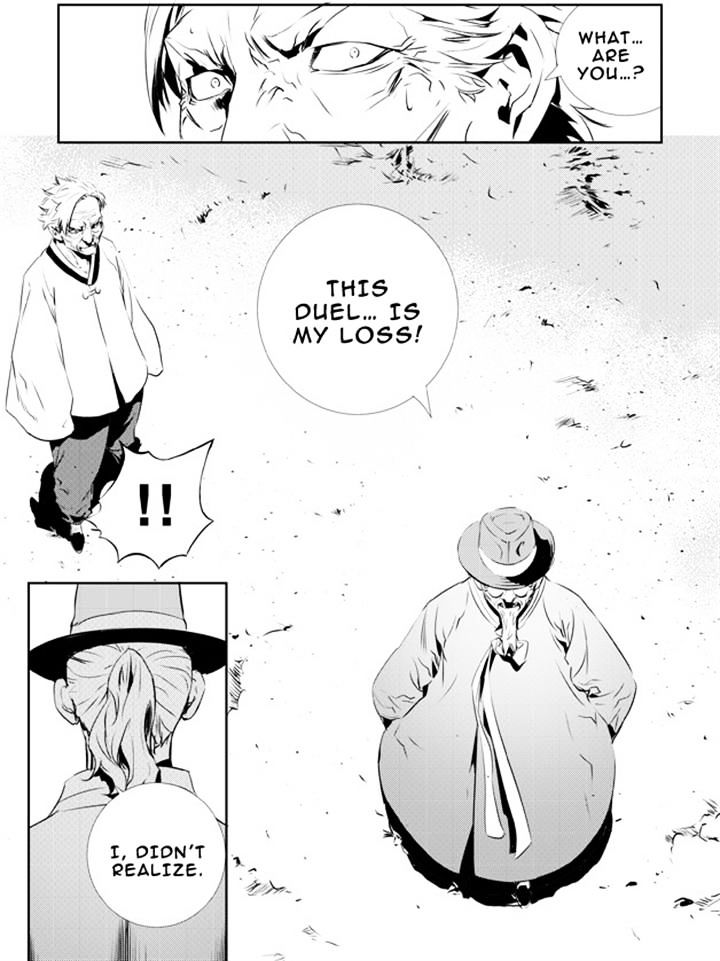 Page 30 of Chapter 128