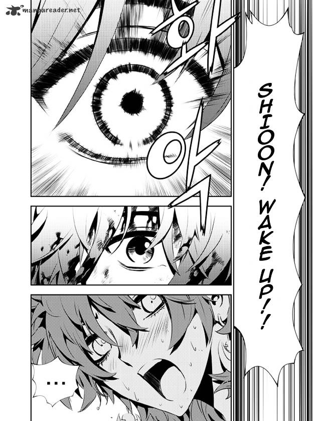 Page 4 of Chapter 129