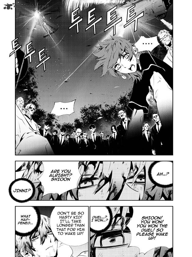 Page 5 of Chapter 129