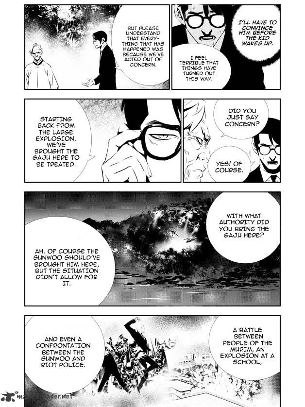 Page 8 of Chapter 129