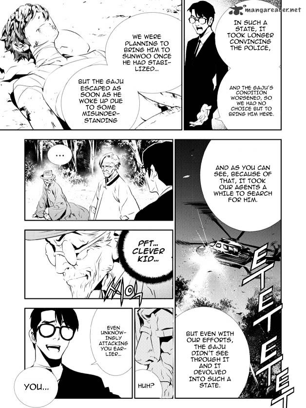 Page 9 of Chapter 129