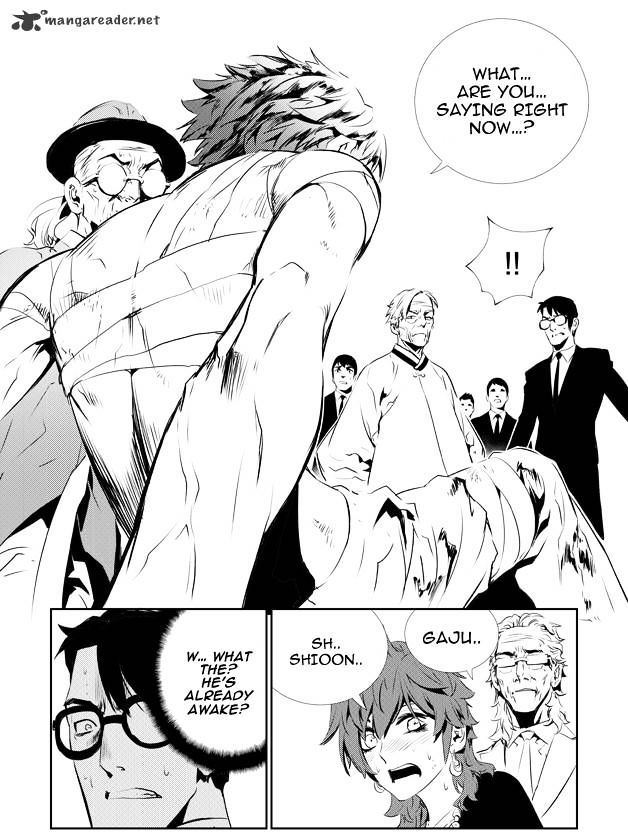 Page 10 of Chapter 129