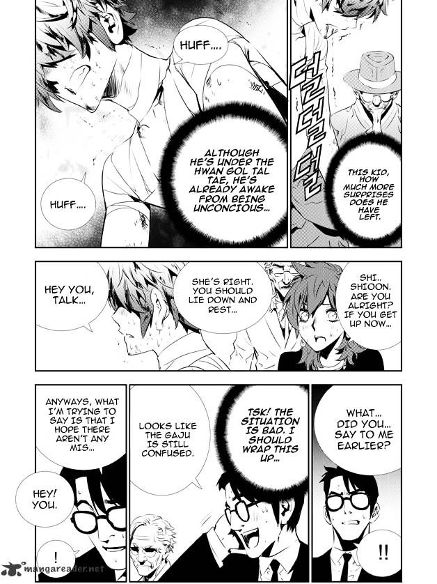 Page 11 of Chapter 129