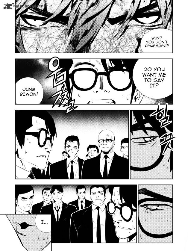 Page 15 of Chapter 129