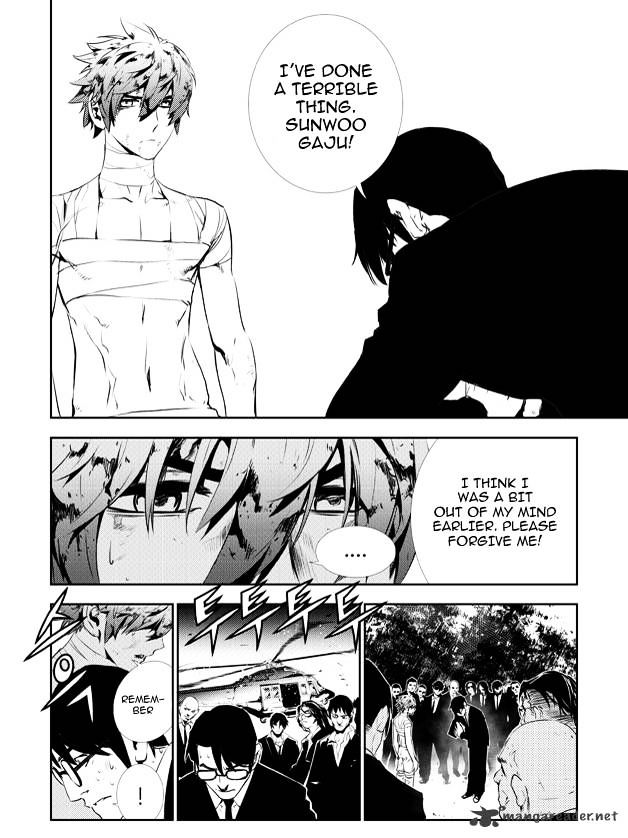 Page 16 of Chapter 129
