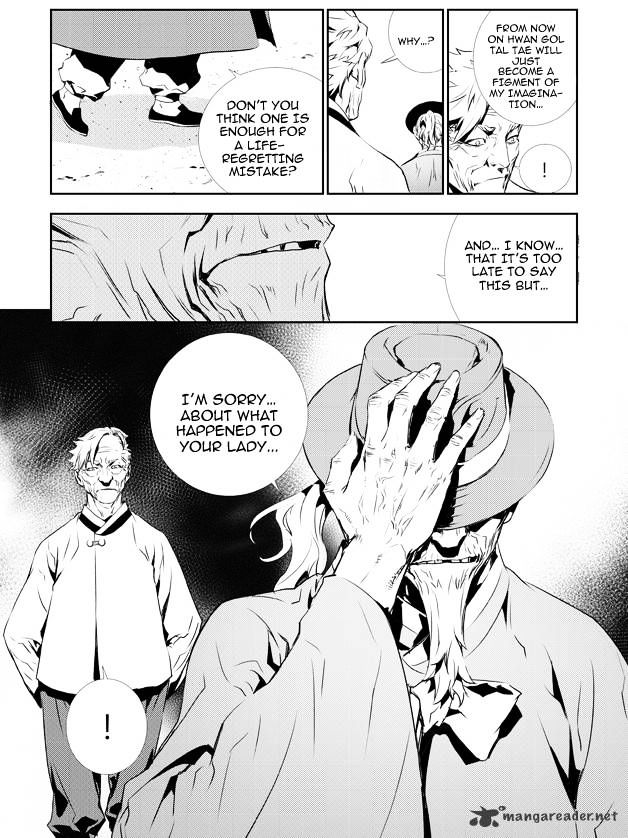 Page 21 of Chapter 129