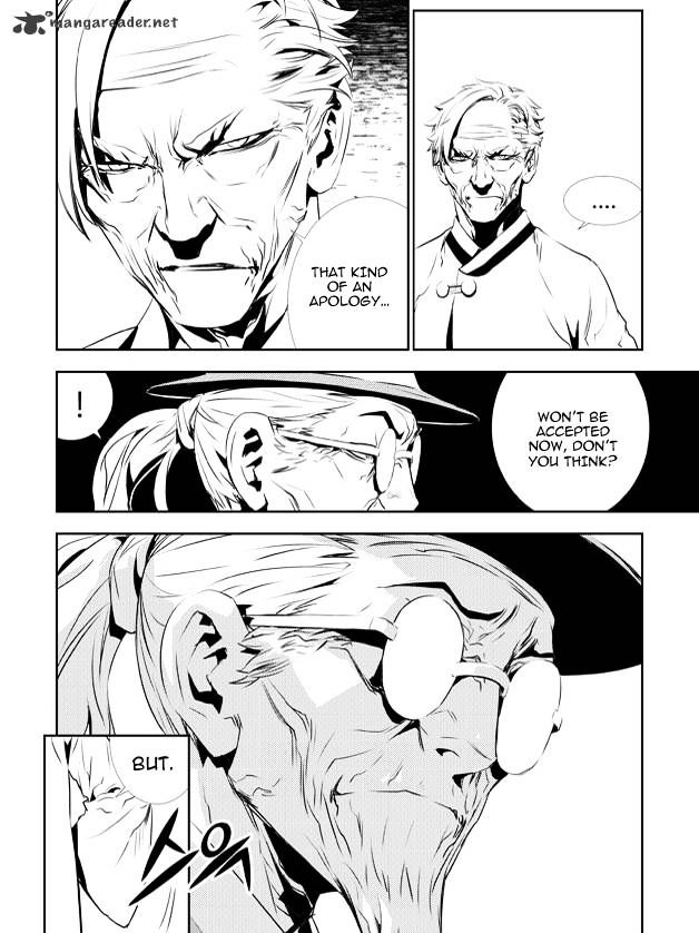 Page 22 of Chapter 129