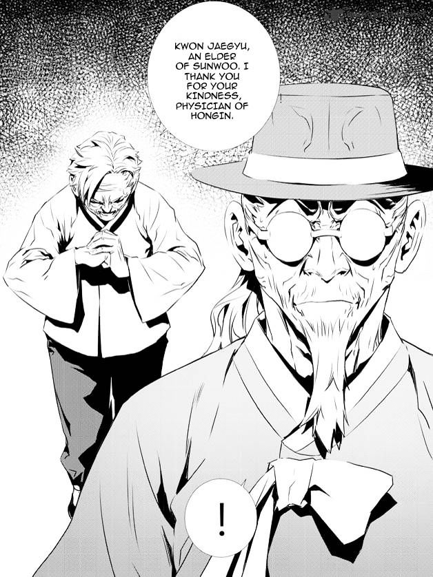 Page 23 of Chapter 129