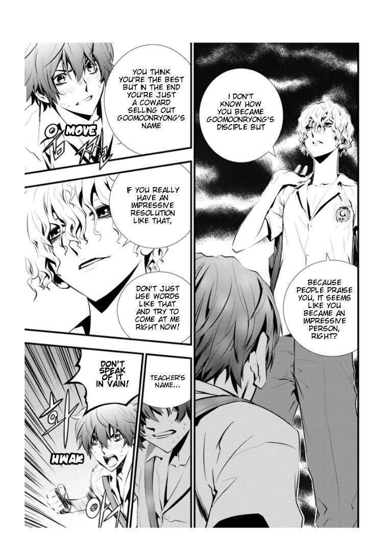 Page 11 of Chapter 13