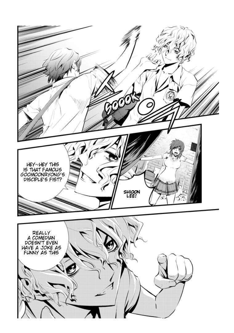 Page 12 of Chapter 13
