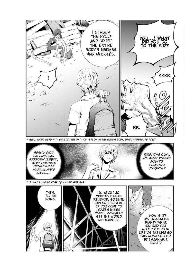 Page 17 of Chapter 13