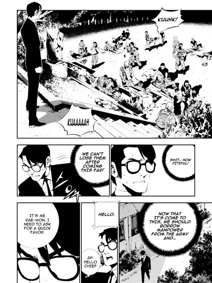 Page 2 of Chapter 130