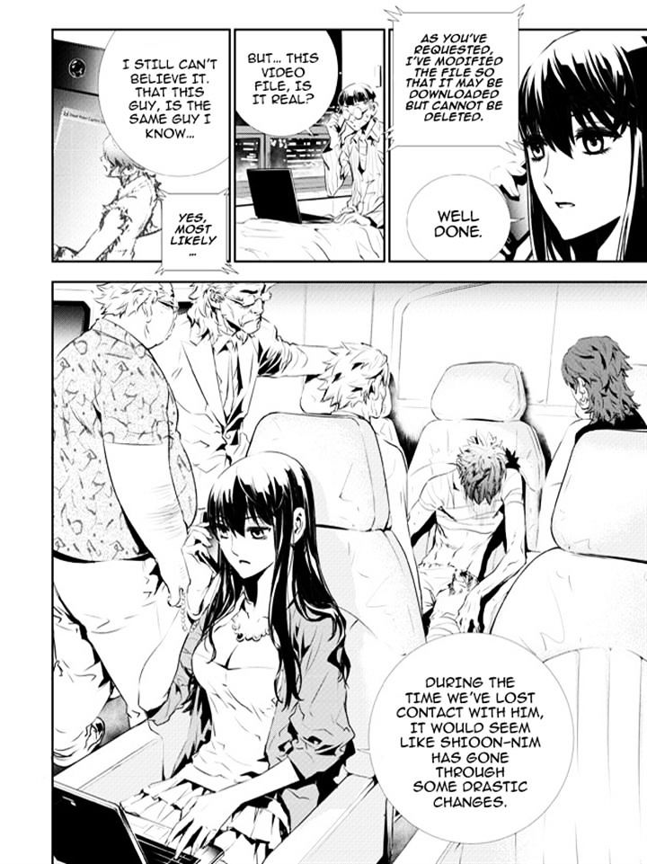 Page 4 of Chapter 130