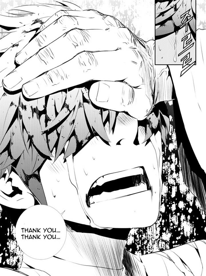 Page 9 of Chapter 130