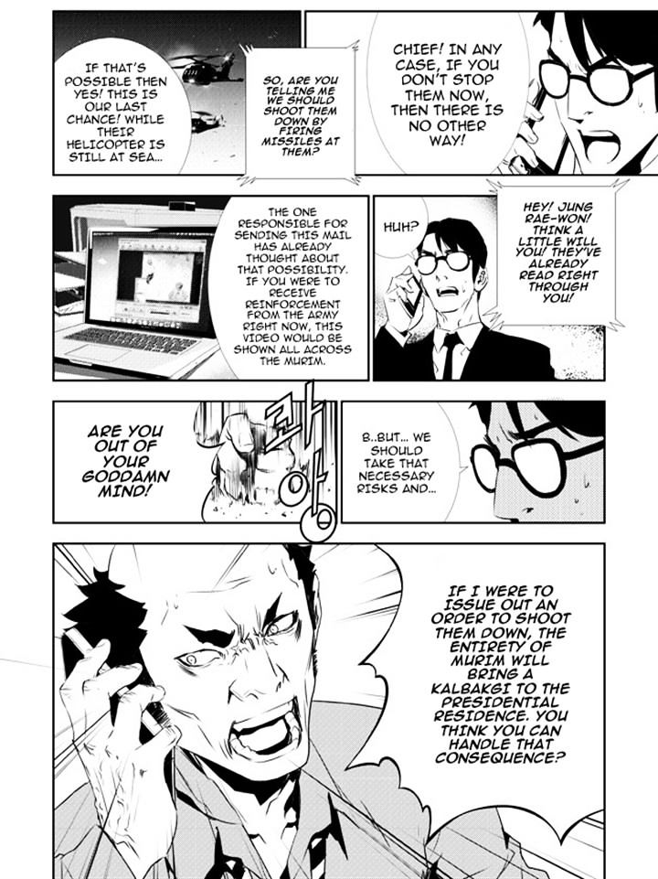 Page 10 of Chapter 130