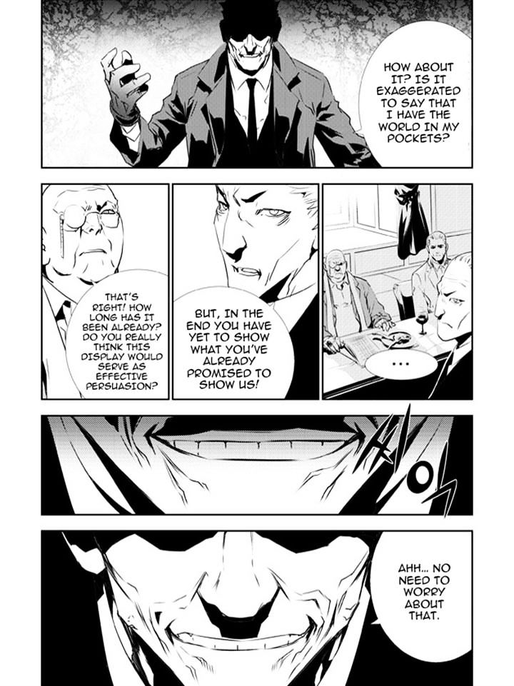 Page 17 of Chapter 130