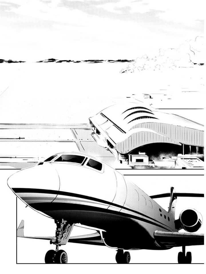 Page 18 of Chapter 130