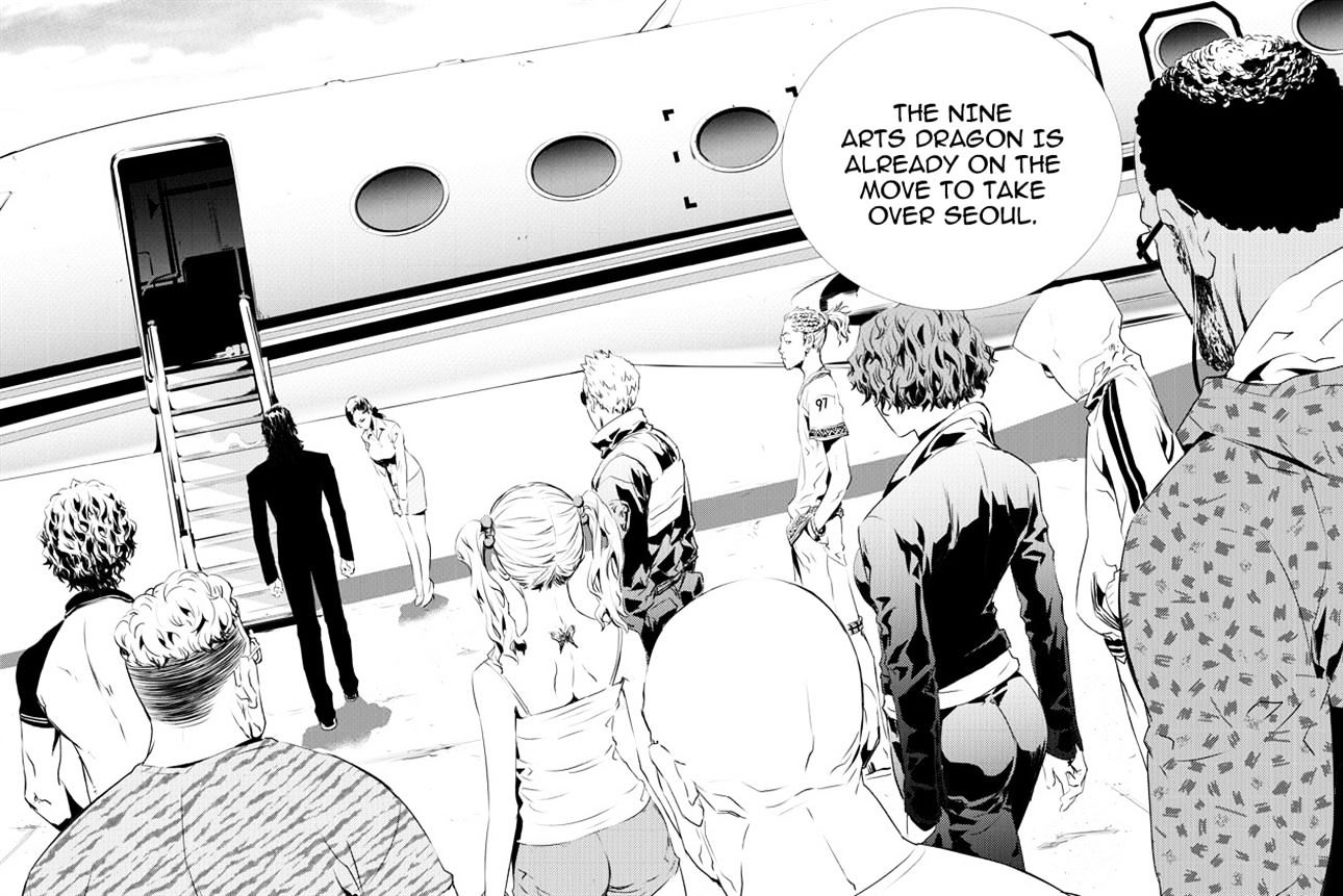 Page 21 of Chapter 130